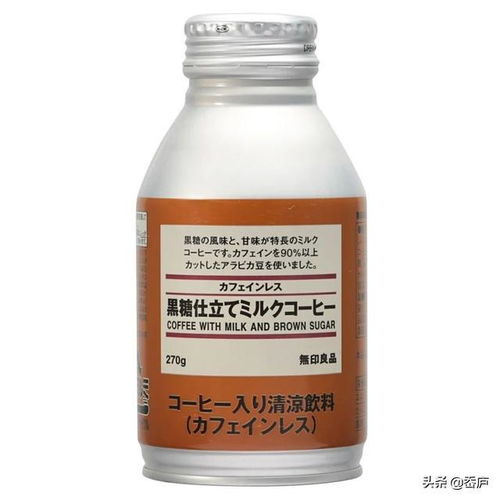 星巴克魔幻美人鱼、MUJI色卡饮料与复刻名画甜点 夏日微醺美食艺术