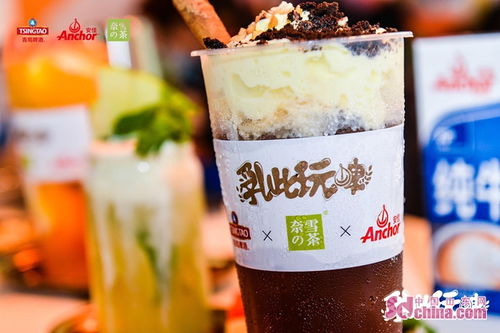 乳此玩啤 青岛啤酒节创意酒饮引领微醺新潮流