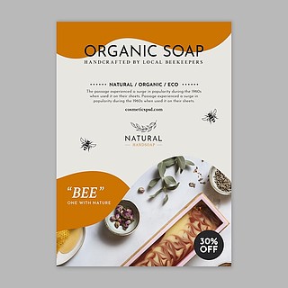 自然醇酿 从麦穗与啤酒花到啤酒厂标识的有机设计美学