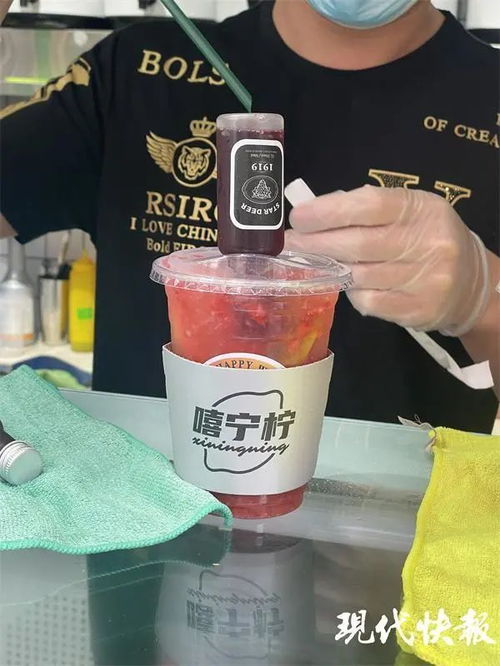 微醺奶茶走红网络 酒精饮料新风尚与安全隐忧